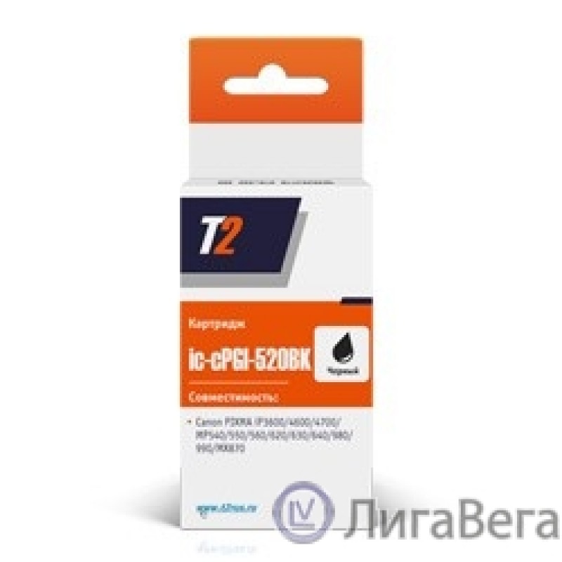 T2 PGI-520BK (IC-CPGI-520BK) Картридж для PIXMA iP3600/4600, черный, с чипом