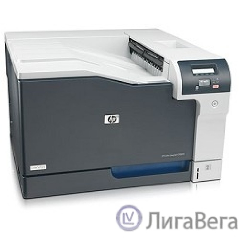 HP Color LaserJet CP5225DN  (CE712A) {A3,IR3600,20(9)color/20(9)mono ppm,192Mb,2trays, Duplex}  HP Color LaserJet CP5225DN  (CE712A) {A3,IR3600,20(9)color/20(9)mono ppm,192Mb,2trays, Duplex}