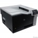 HP Color LaserJet CP5225DN  (CE712A) {A3,IR3600,20(9)color/20(9)mono ppm,192Mb,2trays, Duplex} 