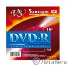 Диски VS DVD-R 4.7Gb, 16x (конверт 5шт.) (620359)