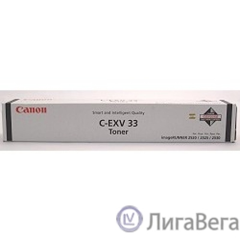 Canon C-EXV33  2785B002AA Тонер для IR2520/2525/2530, Черный, 14600стр.  Canon C-EXV33  2785B002AA Тонер для IR2520/2525/2530, Черный, 14600стр.