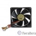 Gembird Вентилятор для корпуса 92x92x25mm, ball, узкий разъем 3 pin [FANCASE2/BALL]