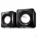 SVEN 315, черный {2.0, 2 х 2,5 W RMS, 100-20000Hz}