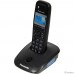 Panasonic KX-TG2511RUT (титан) {АОН, Caller ID,спикерфон на трубке,переход в Эко режим одним нажатием} Panasonic KX-TG2511RUT (титан) {АОН, Caller ID,спикерфон на трубке,переход в Эко режим одним нажатием}