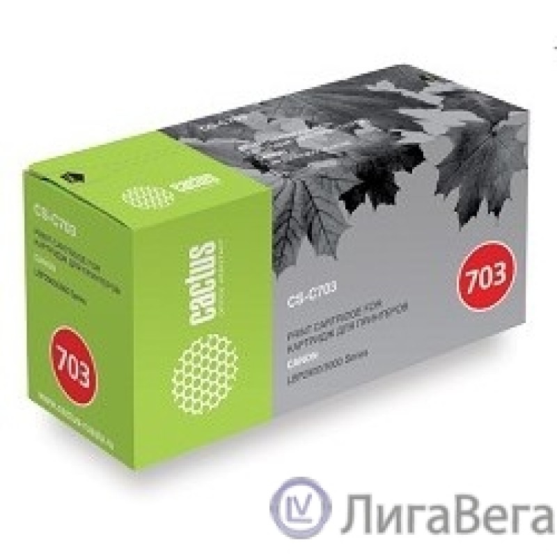 CACTUS Cartridge 703 Картридж (CS-C703) для принтеров CANON LBP2900/LBP3000 (2000 стр.) CACTUS Cartridge 703 Картридж (CS-C703) для принтеров CANON LBP2900/LBP3000 (2000 стр.)