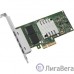 INTEL E1G44HTBLK/HTG1P20 Сетевая карта I340-T4 (PCI Express, 4-Ports, 10/100/1000Base-T, 1000Mbps, Gigabit Ethernet) (904267/904223/904198/891409)