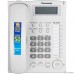 Panasonic KX-TS2388RUW (белый) {индикатор вызова,повторный набор последнего номера,4 уровня громкости звонка} Panasonic KX-TS2388RUW (белый) {индикатор вызова,повторный набор последнего номера,4 уровня громкости звонка}