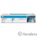 HP CE311A Картридж ,Cyan{LaserJet Pro CP1025, Cyan, (1000стр.)}