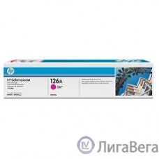 HP CE313A Картридж ,Magenta{LaserJet Pro CP1025, Magenta, (1000стр.)}