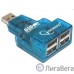 Gembird HUB USB2.0 Mini 4-port [UHB-CN224]