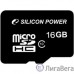 Micro SecureDigital 16Gb Silicon Power SP016GBSTH010V10 {MicroSDHC Class 10} Micro SecureDigital 16Gb Silicon Power SP016GBSTH010V10 {MicroSDHC Class 10}