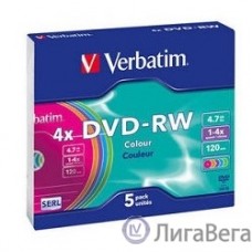 Verbatim  Диск DVD-RW 4x, Colour, Slim, 5шт,(43563)