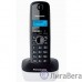 Panasonic KX-TG1611RUW (белый) {АОН, Caller ID,12 мелодий звонка,подсветка дисплея,поиск трубки} Panasonic KX-TG1611RUW (белый) {АОН, Caller ID,12 мелодий звонка,подсветка дисплея,поиск трубки}