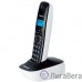 Panasonic KX-TG1611RUW (белый) {АОН, Caller ID,12 мелодий звонка,подсветка дисплея,поиск трубки} Panasonic KX-TG1611RUW (белый) {АОН, Caller ID,12 мелодий звонка,подсветка дисплея,поиск трубки}