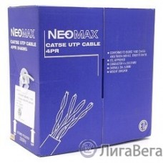 Кабель NEOMAX [NM11001] U/UTP cat.5e 4 пары (305 м) 0.46 мм (25 AWG) Медь, PVC; Fluke Tested