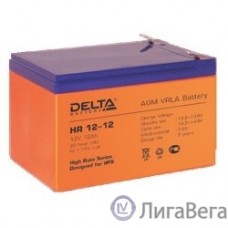 Delta HR 12-12 (12 А\ч, 12В) свинцово- кислотный  аккумулятор