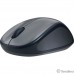 910-002201/910-002692 Logitech Wireless Mouse M235 silver 