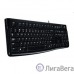 920-002506 Logitech Клавиатура K120 Black USB EER RTL оригинальная заводская гравировка RU/LAT 920-002506 Logitech Клавиатура K120 Black USB EER RTL оригинальная заводская гравировка RU/LAT