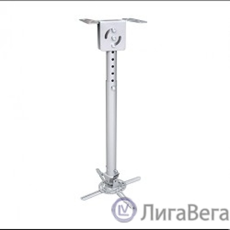 Wize WPB-S серебро {Универсальное комплект для проектора, длина штанги 44-64 см, наклон +/- 15°, поворот +/- 15°, до 12 кг, 260х260}