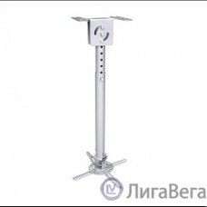 Wize WPC-S серебро {Универсальное комплект для проектора, длина штанги 61-96 см, наклон +/- 15°, поворот +/- 15°, до 12 кг, 260х260}