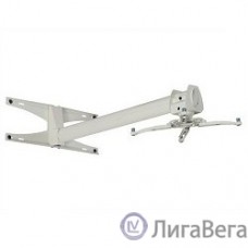 Wize WTH140 Крепление для короткофокусного проектора, кабельный канал, длина штанги 140 см, нагрузка 20 кг, проектор может находится в любом месте по всей длине штанги