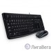 920-002561 Logitech Клавиатура + мышь Desktop MK120 USB оригинальная заводская гравировка RU/LAT