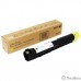 XEROX 006R01462 Тонер-картридж  для Xerox WC 7120 Yellow (15K)