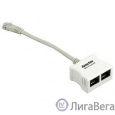 Hyperline SPL-YT4-E2-E2 Разветвитель 4Pr.T568A/T568B -> 2 x 2Pr.10BASE-T