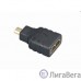 Gembird Переходник HDMI-microHDMI  19F/19M, золотые разъемы, пакет [A-HDMI-FD]