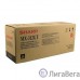 Sharp MX-312GT Картридж {AR-5726/AR5731/MX-M2 60/MX-M310, (25 000 стр.)} Sharp MX-312GT Картридж {AR-5726/AR5731/MX-M2 60/MX-M310, (25 000 стр.)}