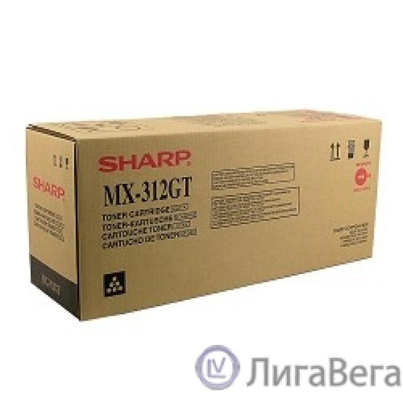Sharp MX-312GT Картридж {AR-5726/AR5731/MX-M2 60/MX-M310, (25 000 стр.)} Sharp MX-312GT Картридж {AR-5726/AR5731/MX-M2 60/MX-M310, (25 000 стр.)}