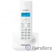 Panasonic KX-TG1711RUW (белый) {АОН, Caller ID,12 мелодий звонка,подсветка дисплея,поиск трубки} Panasonic KX-TG1711RUW (белый) {АОН, Caller ID,12 мелодий звонка,подсветка дисплея,поиск трубки}