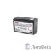 APC APCRBC110 Battery replacement kit {for BE550G-RS,BR550GI,BR650CI-RS}