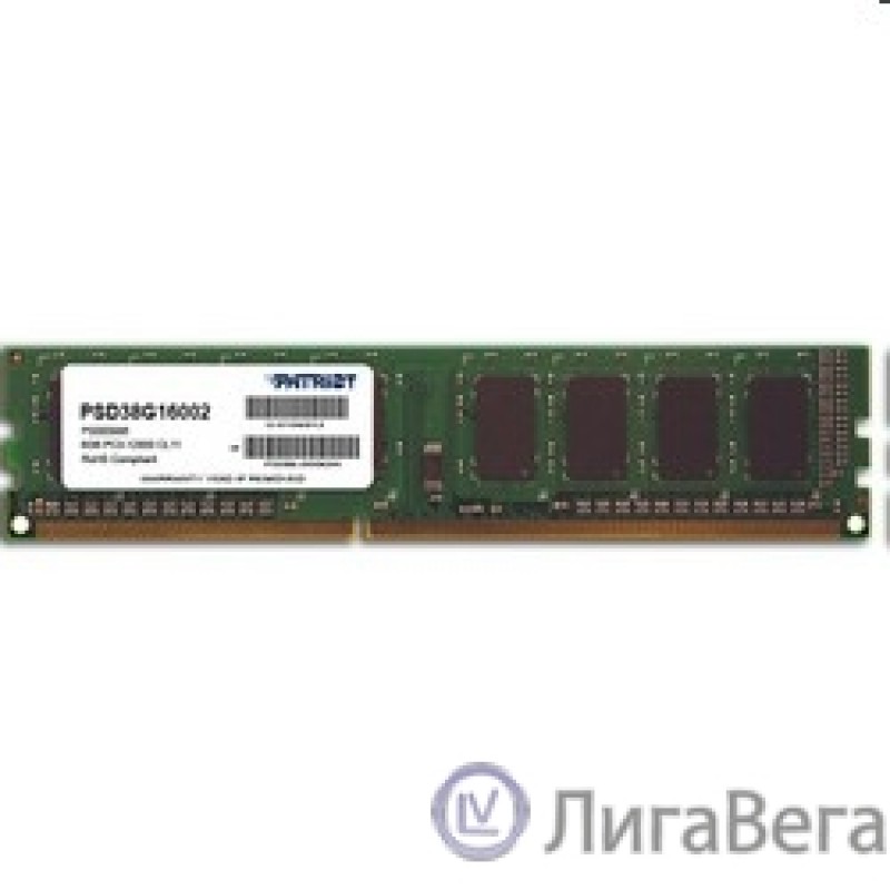 Patriot DDR3 DIMM 8GB (PC3-12800) 1600MHz PSD38G16002