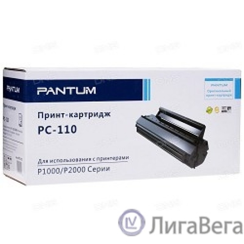 Pantum PC-110 Тонер-картридж для P2000/P2050, 1500 стр. (PC-110) Pantum PC-110 Тонер-картридж для P2000/P2050, 1500 стр. (PC-110)