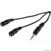Аудио-переходник DEFENDER jack 3.5mm разветвитель на два разъема jack 3.5mm [63001]