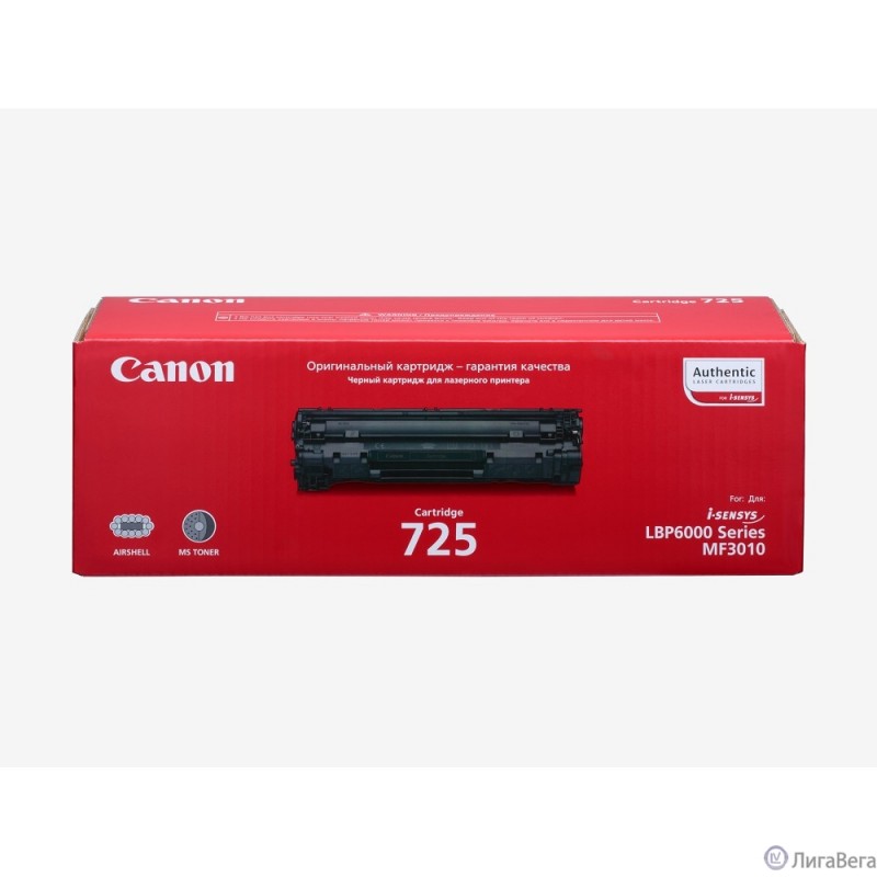 Canon Cartridge 725 3484B005/3484B002 Картридж для LBP 6000/6000B/MF3010, Черный, 1600 стр.