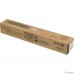 XEROX 006R01518  Тонер-картридж  XEROX WC 7545/7556/7525/7835, Yellow, (15К)