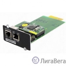 IPPON Адаптер NMC SNMP для Innova RT, Smart Winner New 730-80348-00P/744-A2568-00P(01Р) {687872}