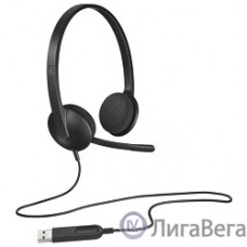 Logitech Headset H340 USB 981-000475/981-000509