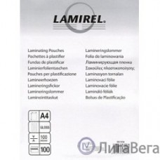 Lamirel Пленка для ламинирования CRC-7865801 (А4, 100мкм, 100 шт.)