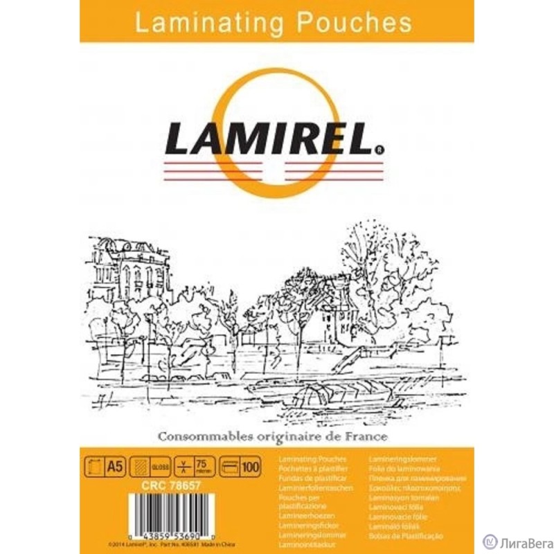 Lamirel Пленка для ламинирования LA-7865701 (А5, 75мкм, 100 шт.)