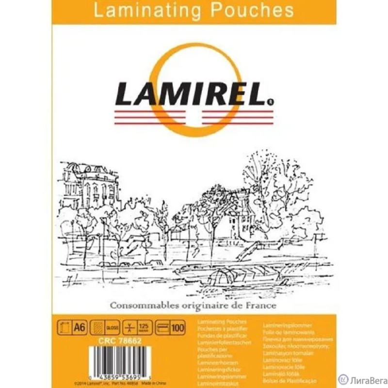 Lamirel Пленка для ламинирования LA/CRC-78662 (А6, 125мкм, 100 шт.) Lamirel Пленка для ламинирования LA/CRC-78662 (А6, 125мкм, 100 шт.)