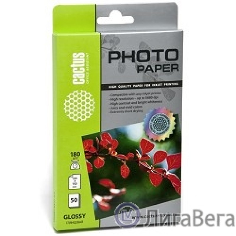 Cactus CS-GA618050 Бумага A6/180г/м2/50л./белый, глянцевое для струйной печати