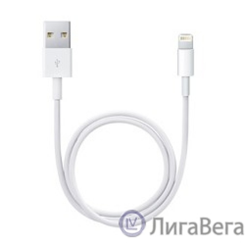 Apple Lightning to USB cable (0.5 m) [ME291ZM/A]