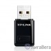TP-Link TL-WN823N Компактный USB-адаптер с поддержкой Wi-Fi N300