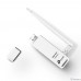 TP-Link TL-WN722N N150 Wi-Fi USB-адаптер высокого усиления