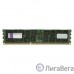 Kingston DDR3 8GB (PC3-12800) 1600MHz [KVR16LR11D4/8] ECC Reg CL11 DR x4 1.35V w/TS