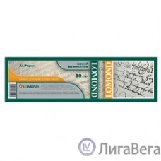 LOMOND 1209127 Бумага инженерная Lomond, 80 г/м2, 841мм х 175м 