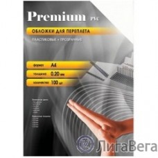 Office Kit Обложки прозрачные пластиковые PCA400200 А4 0.2 мм 100 шт.